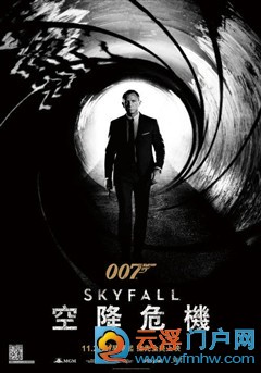 007Ļɱ