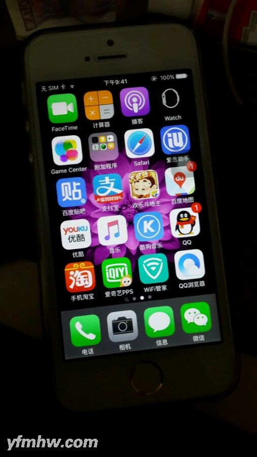 iphone 5