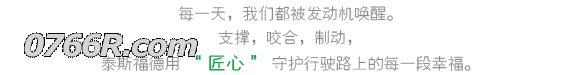 f2ac7683f34cffd8bd90a4fb6d09e985.png