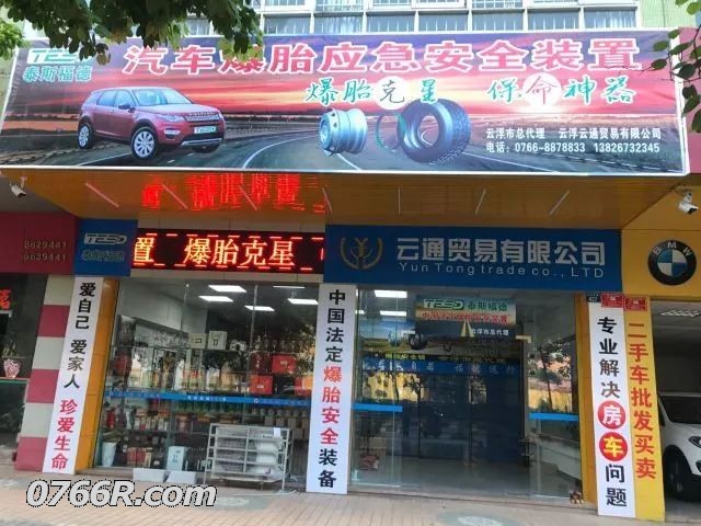 e5281d0cec58455e736d90f266277f12.jpg