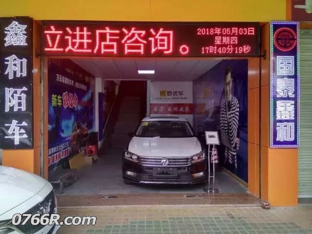 775e02380ebc6cdae3f60cde7d3897ca.jpg