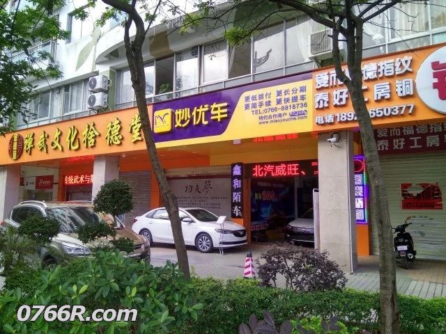 564e80b41ac3bf82f1d01b4daadba881.jpg