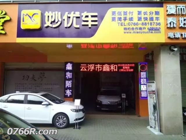 3d73fe2c47b7b6eaa2dc77c6ed43be61.jpg