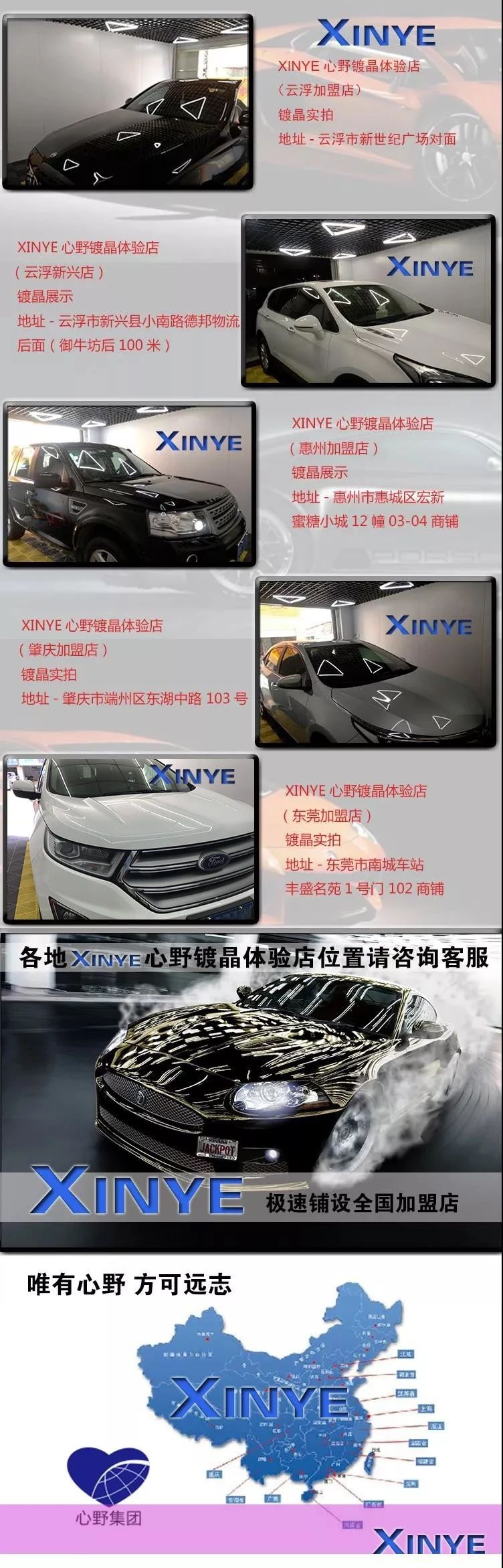 7a43ecf46ace0a94ca6736948086d1cf.jpg