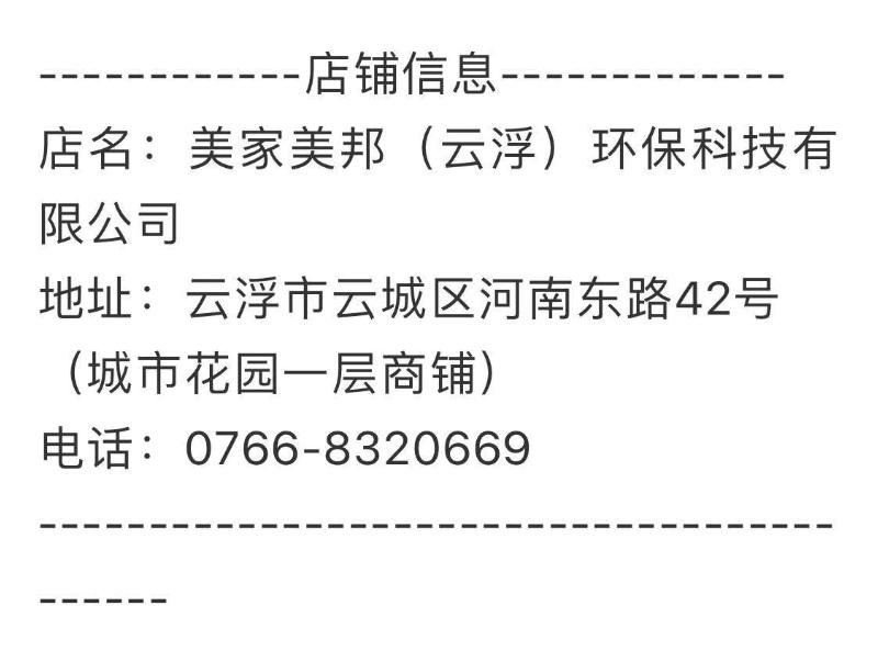 mmexport1543254173478.jpeg