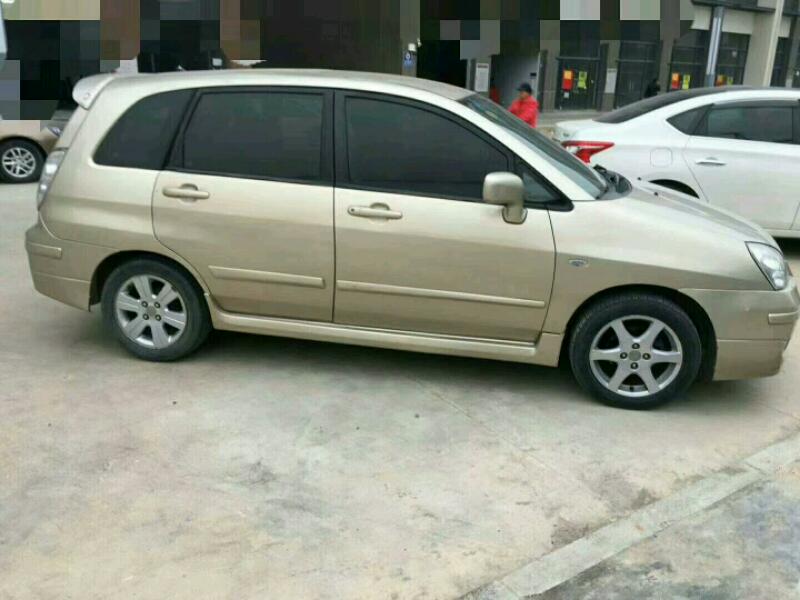 mmexport1550131597429.jpeg
